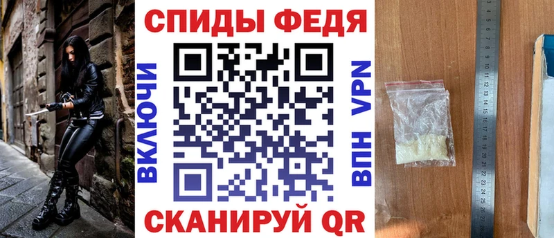 АМФ 97% продажа наркотиков даркнет состав Краснодар