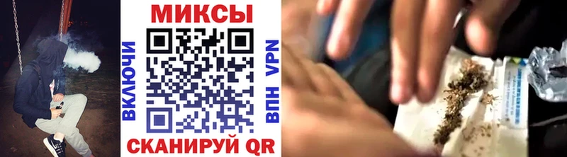 Бутират буратино  Краснодар 