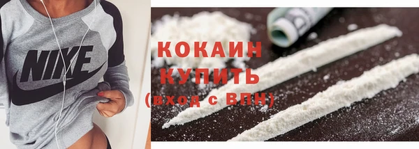 ешки Карталы