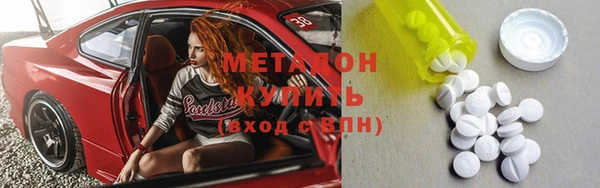 винт Касимов