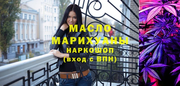 ешки Карталы