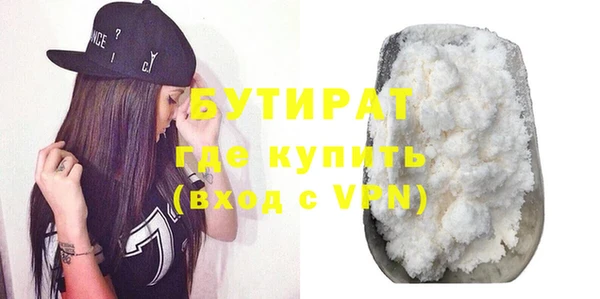 винт Касимов