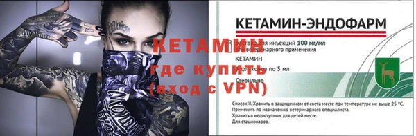 винт Касимов