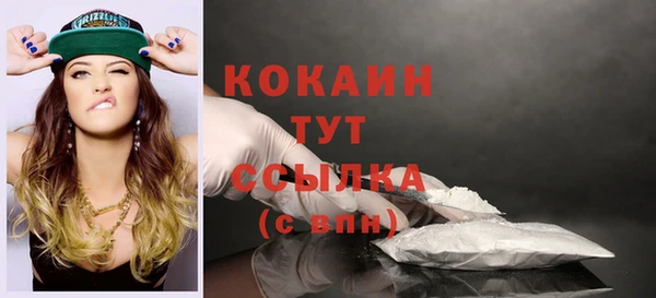 ешки Карталы