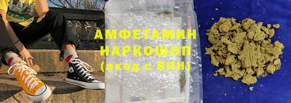винт Касимов