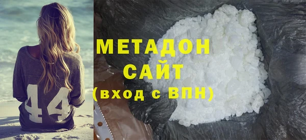 ешки Карталы