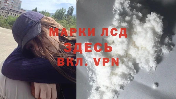 ешки Карталы