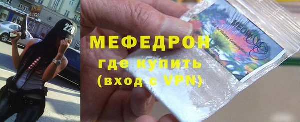 дмт Шадринск
