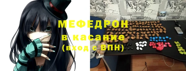 спайс Карпинск