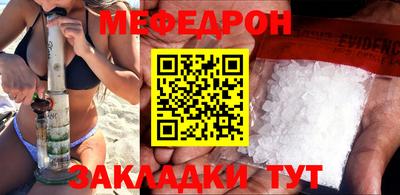 spice Канаш