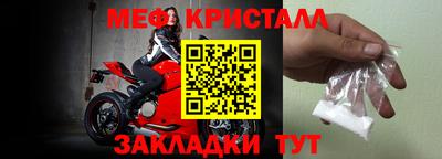 герыч Камышлов