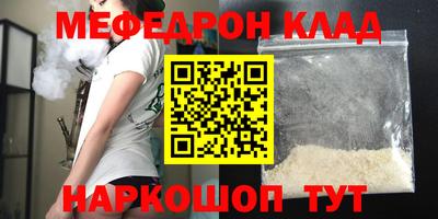 герыч Камышлов