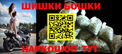 ALPHA-PVP Апрелевка