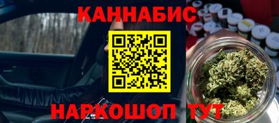 spice Канаш