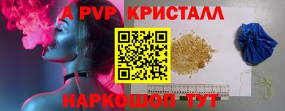 PSILOCYBIN Кандалакша