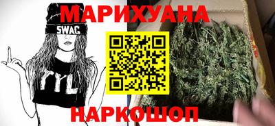 spice Канаш