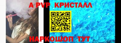герыч Камышлов