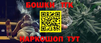 PSILOCYBIN Кандалакша