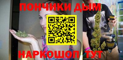 spice Канаш