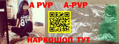герыч Камышлов