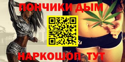 ALPHA-PVP Апрелевка