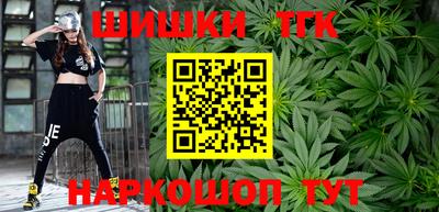 амф Апшеронск