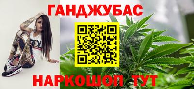 spice Канаш