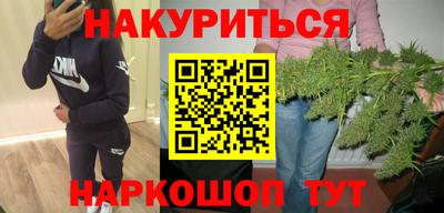 PSILOCYBIN Кандалакша