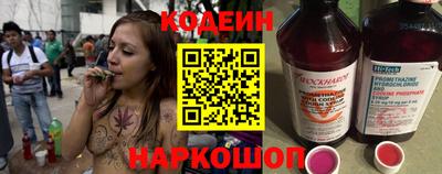 PSILOCYBIN Кандалакша