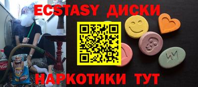 PSILOCYBIN Кандалакша