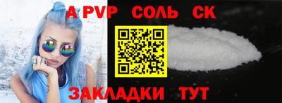 герыч Камышлов