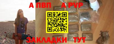 герыч Камышлов