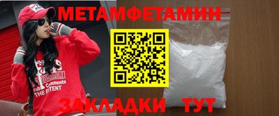 герыч Камышлов