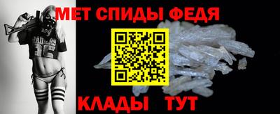 apvp Малгобек