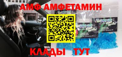 герыч Камышлов