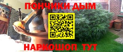 ALPHA-PVP Апрелевка