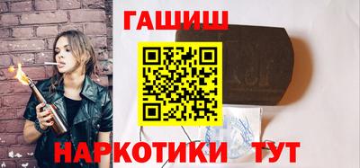 герыч Камышлов