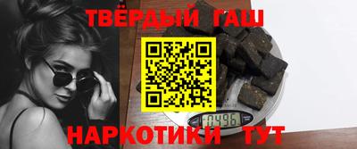 герыч Камышлов