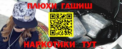 герыч Камышлов