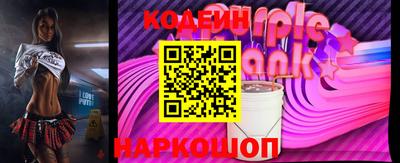 PSILOCYBIN Кандалакша