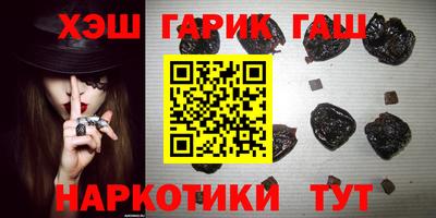 spice Канаш