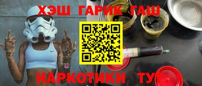 герыч Камышлов