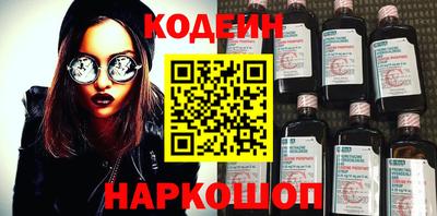 герыч Камышлов
