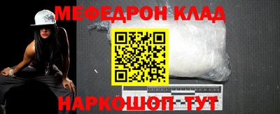spice Канаш