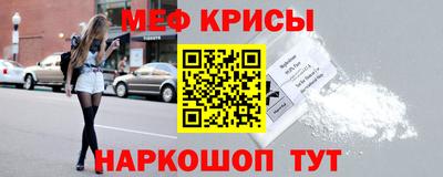 герыч Камышлов